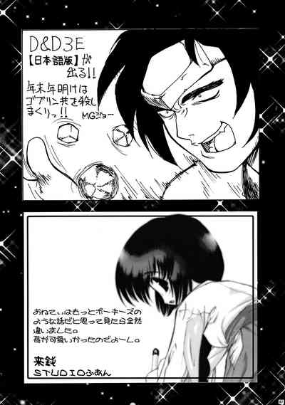 第85頁圖