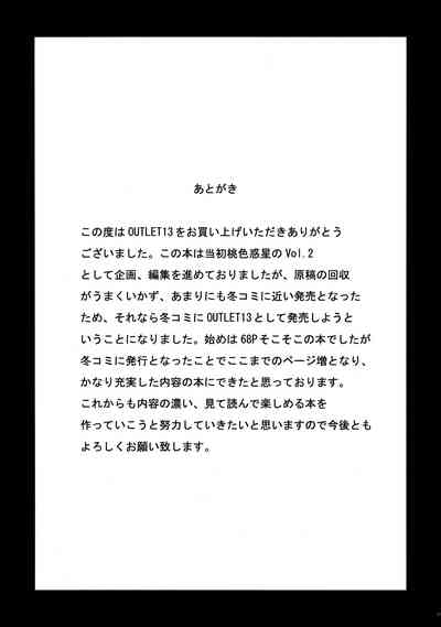第89頁圖