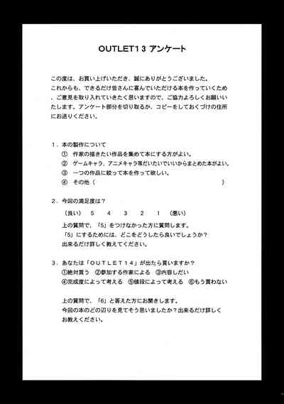 第93頁圖