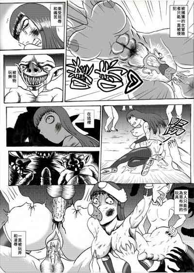 第13頁圖