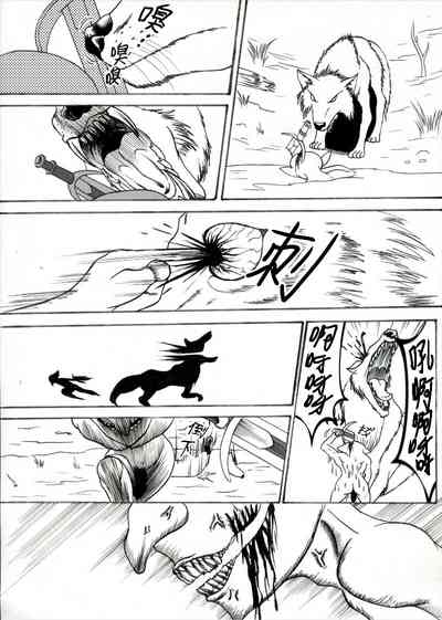 第25頁圖