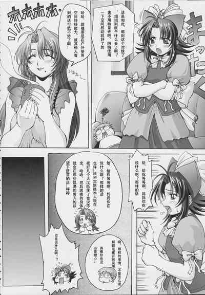第5页图