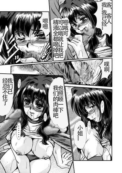 第41页图