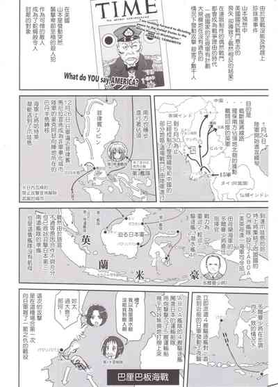 第13頁圖