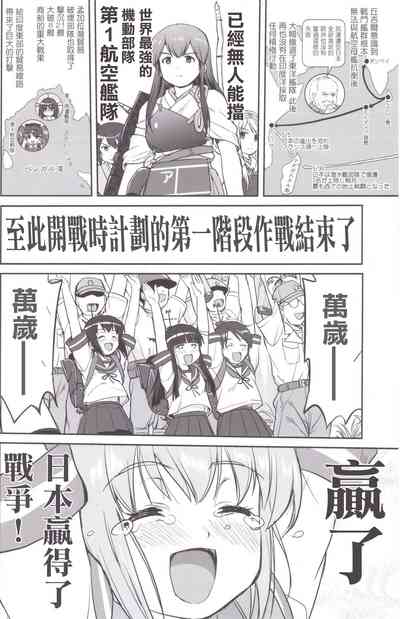 第25頁圖