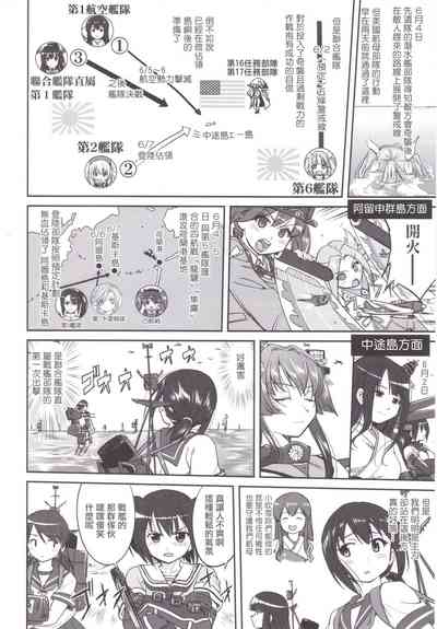 第41頁圖