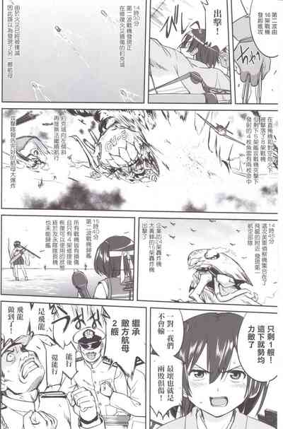 第49頁圖