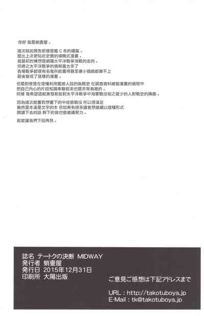 第57頁圖
