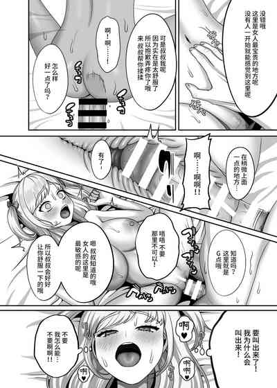 第13页图