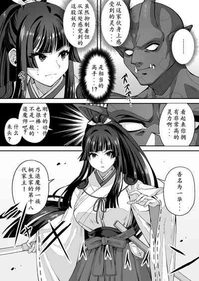 第13頁圖