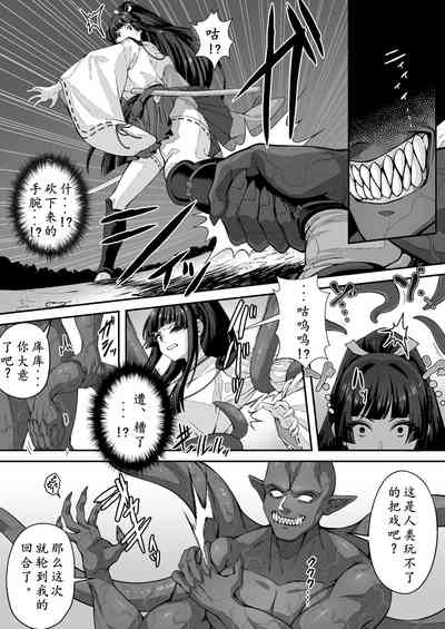 第17頁圖