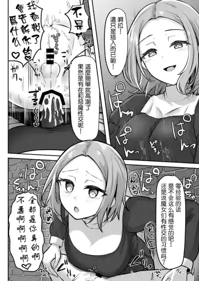 第21頁圖