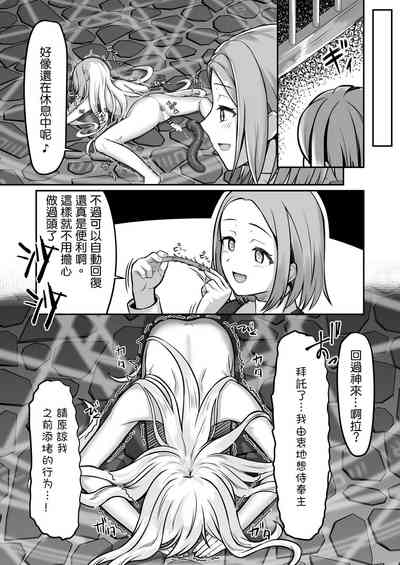 第25頁圖