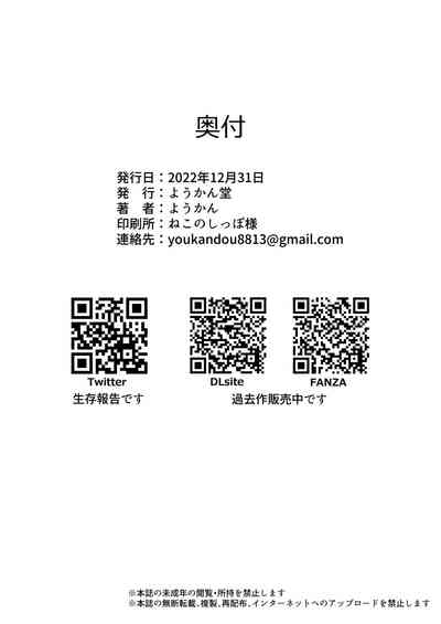 第33頁圖