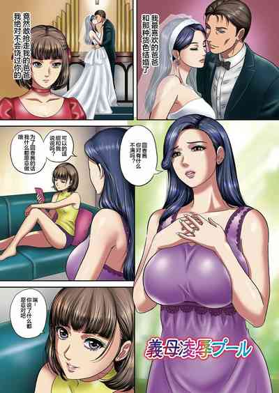 第5頁圖
