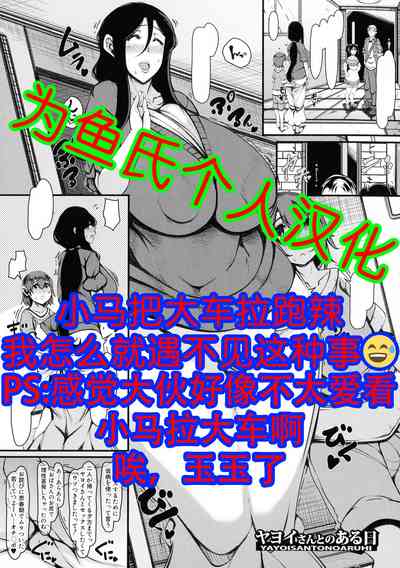 第1頁圖