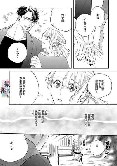 第125頁圖