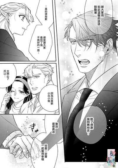 第161頁圖