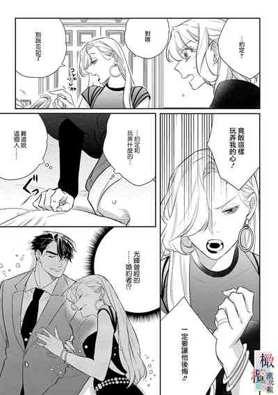 第169頁圖