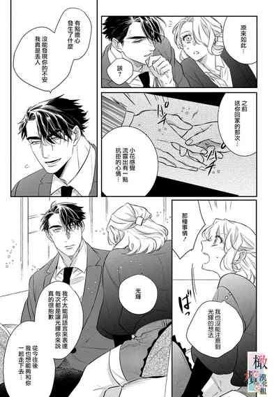 第177頁圖