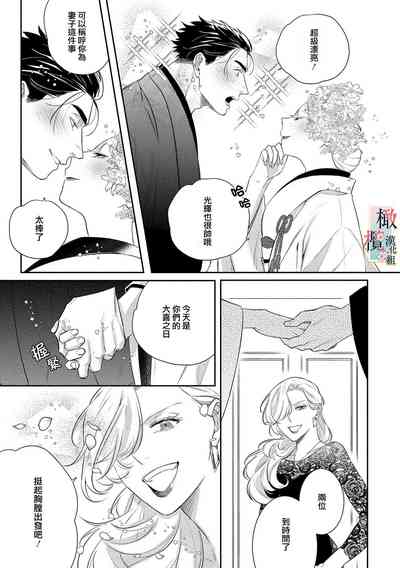 第189頁圖