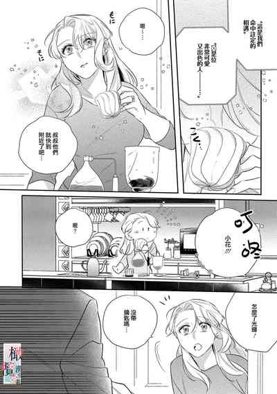 第209頁圖