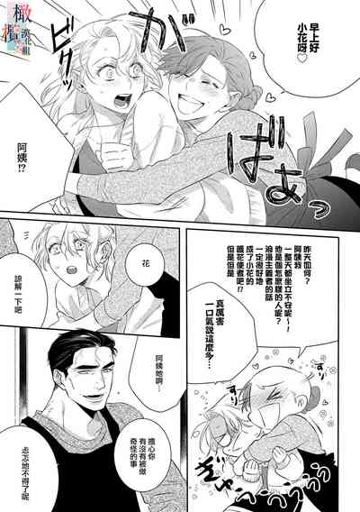第49頁圖
