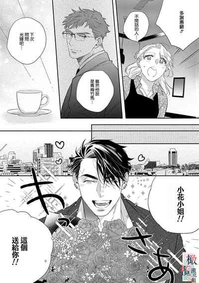 第69頁圖