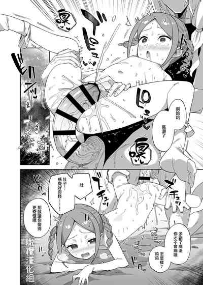 第33頁圖