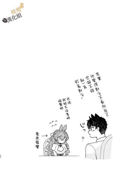 第29页图