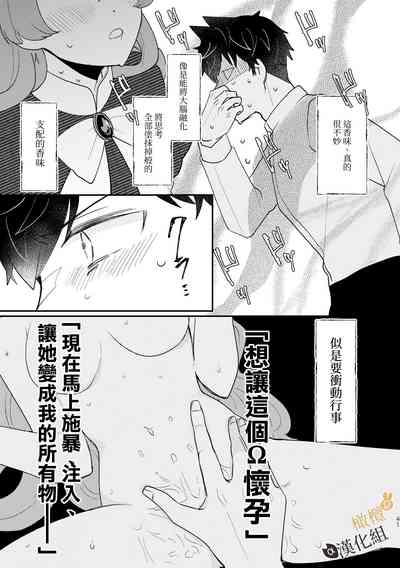 第41页图