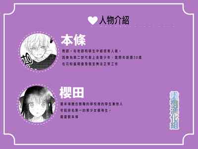 第1頁圖
