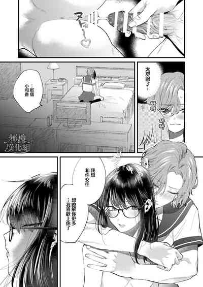 第33页图