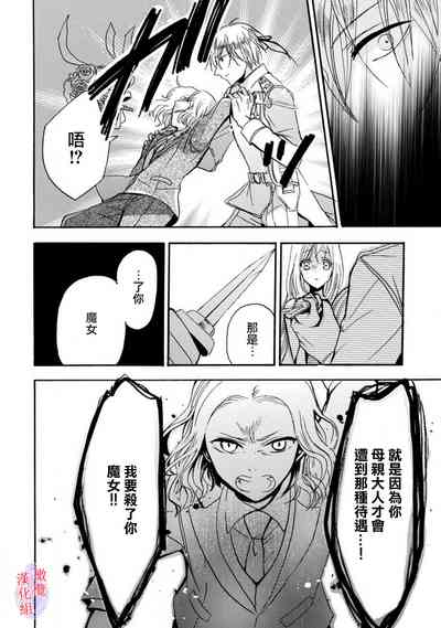 第101頁圖
