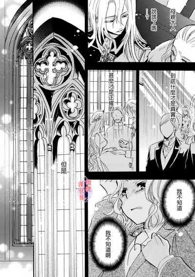 第105頁圖