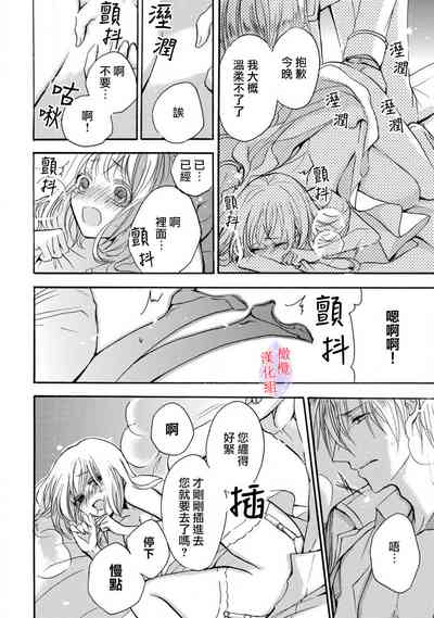 第109頁圖