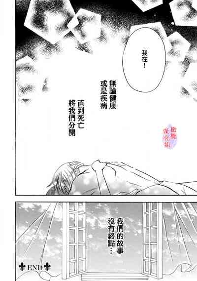 第113頁圖