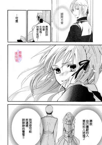 第57頁圖