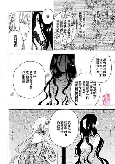 第93頁圖
