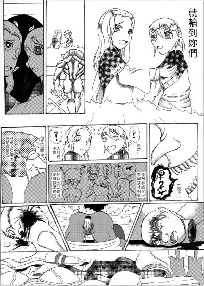 第13頁圖