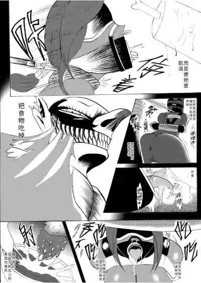 第13頁圖
