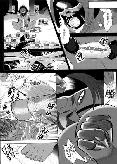 第21頁圖