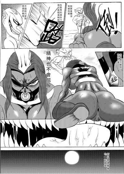 第5頁圖