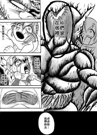 第17頁圖