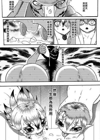 第25頁圖