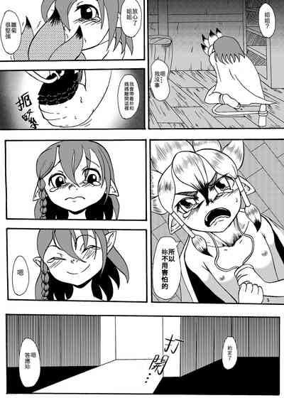 第13頁圖