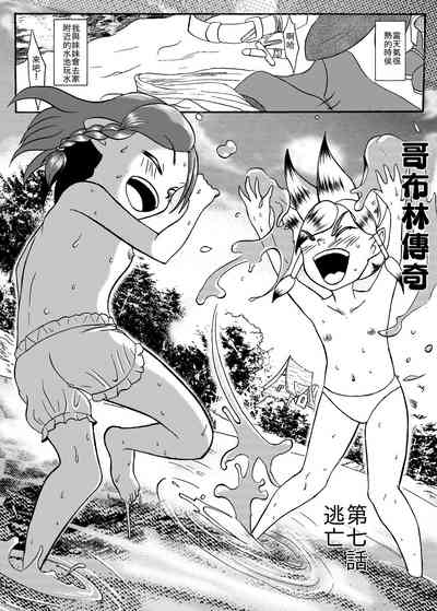 第1頁圖