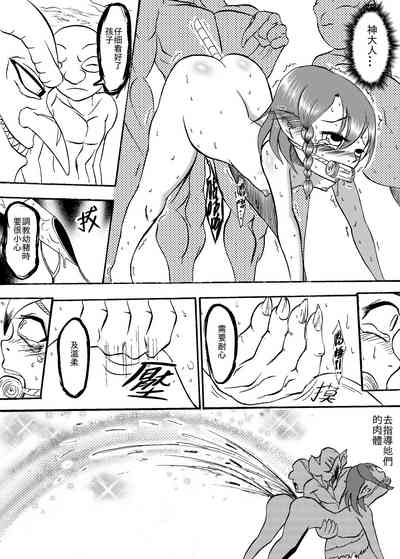 第5頁圖
