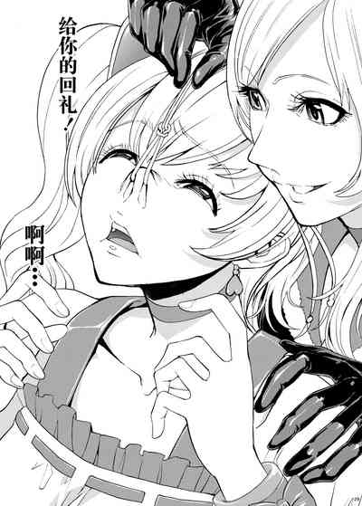 第29页图