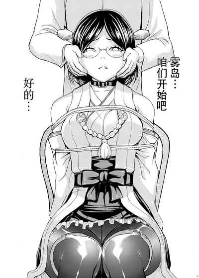 第45页图